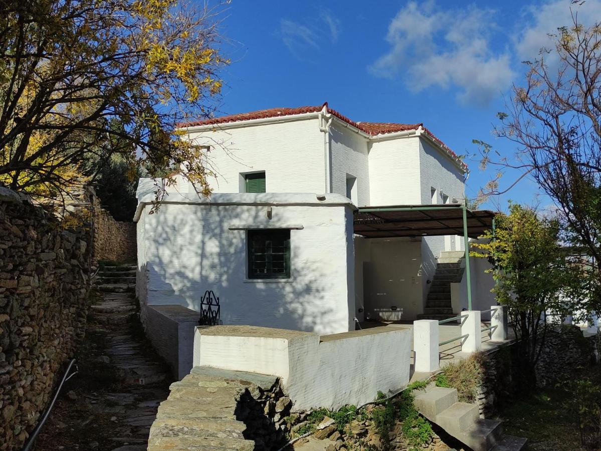 Pure Nature House Ipsila Kültér fotó